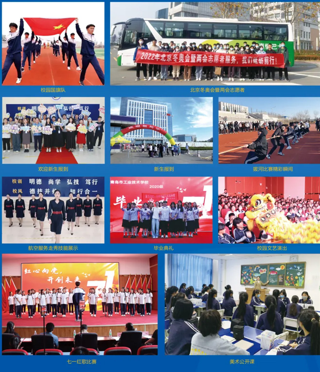 ���u���󹤘I(y��)�߼������W(xu��)УУ�@�L(f��ng)��