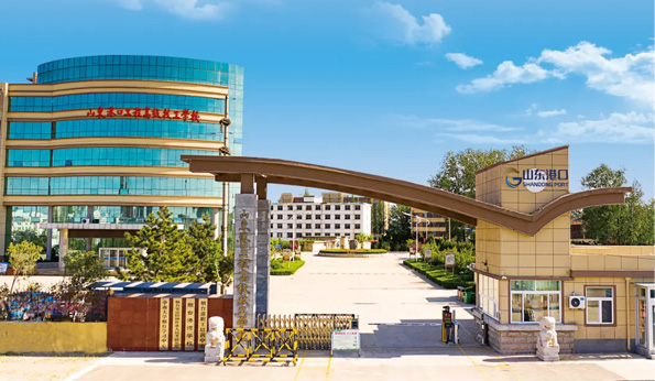 山東港口工程高級(jí)技工學(xué)校 山東港口工程高級(jí)技工學(xué)校