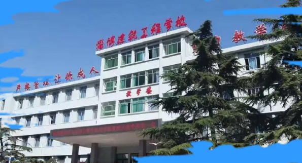 �Ͳ��������̌W(xu��)У