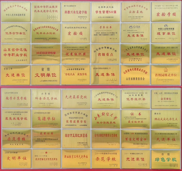 �����I(y��)�еȌ��I(y��)�W(xu��)У�s�u(y��)