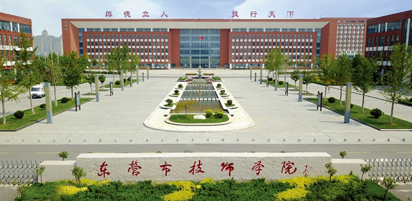 �|�I�����W(xu��)Ժ