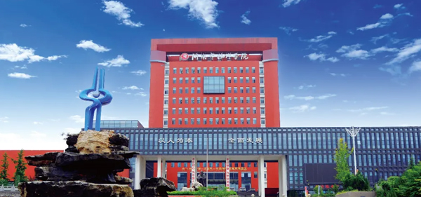 ��(j��)�ϼ����W(xu��)Ժ