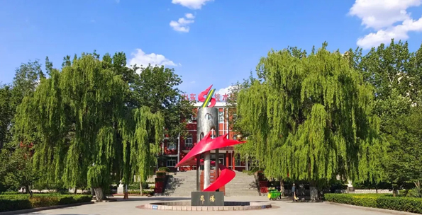 ɽ�|ú̿���g(sh��)�W(xu��)ԺУ�@