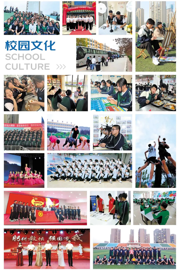 ���������I(y��)�W(xu��)УУ�@�Ļ�