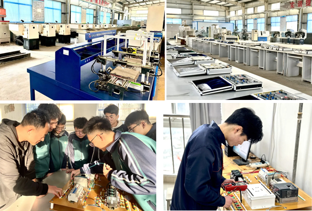 ɽ�|���b���̼����W(xu��)У�C(j��)�һ�w�����g(sh��)