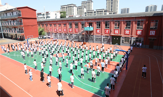 ɽ�V�����WУ�n�g��