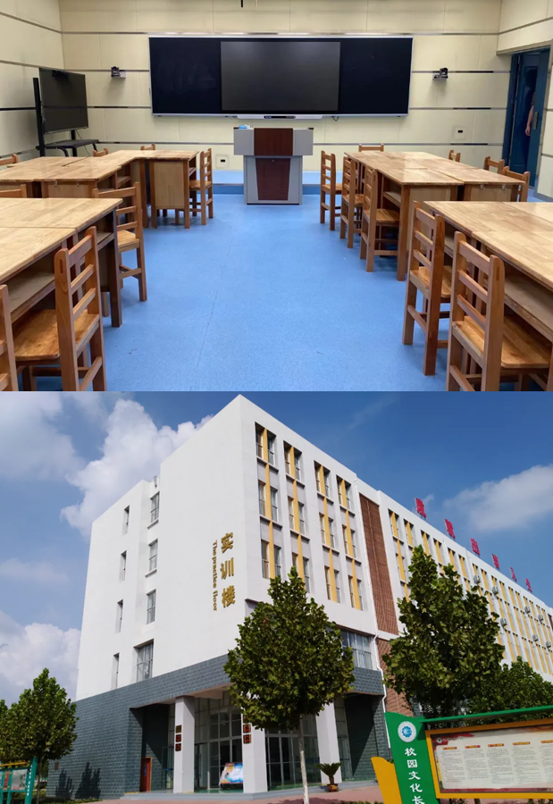 ƽ���_�Ŵ�W(xu��)У�@�h(hu��n)��