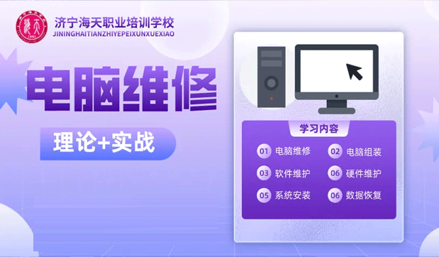 ��X�S����Փ��(sh��)��(zh��n)