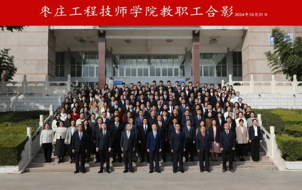 ���f���̼����W(xu��)Ժ������Ӱ