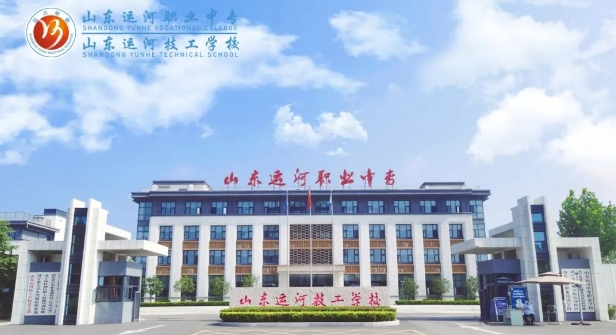 ɽ�|�\(y��n)�Ӽ����W(xu��)У