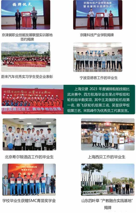 ���Ќ�(sh��)Ч�Įa(ch��n)���ں�