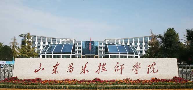 ɽ�|���������W(xu��)Ժ