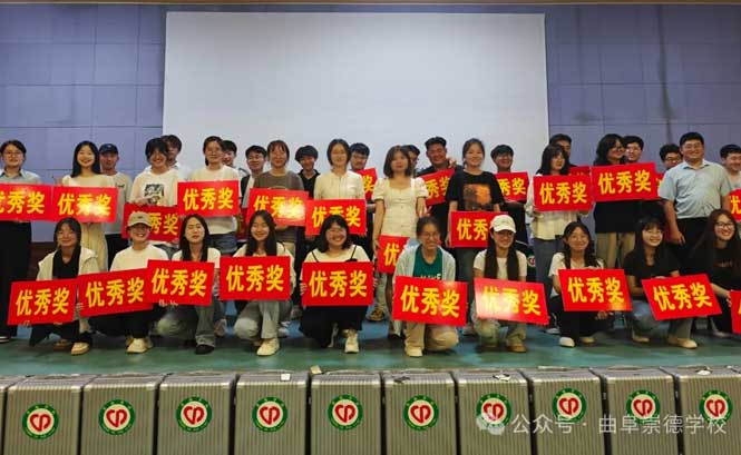 ������¼����W(xu��)У�_(k��i)�O(sh��)���I(y��)�Rȫ