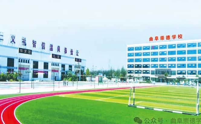 ������W(xu��)У