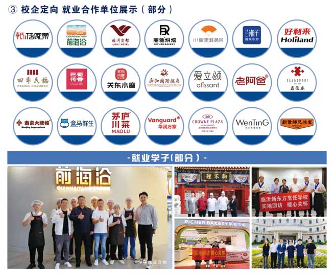 �R���|��У����