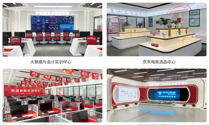 ��(sh��)�����Q(m��o)�W(xu��)Ժ