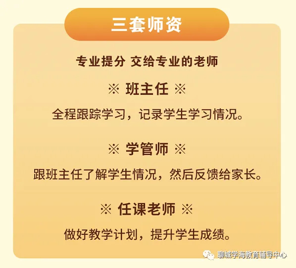 ƥ��W(xu��)���ώ�