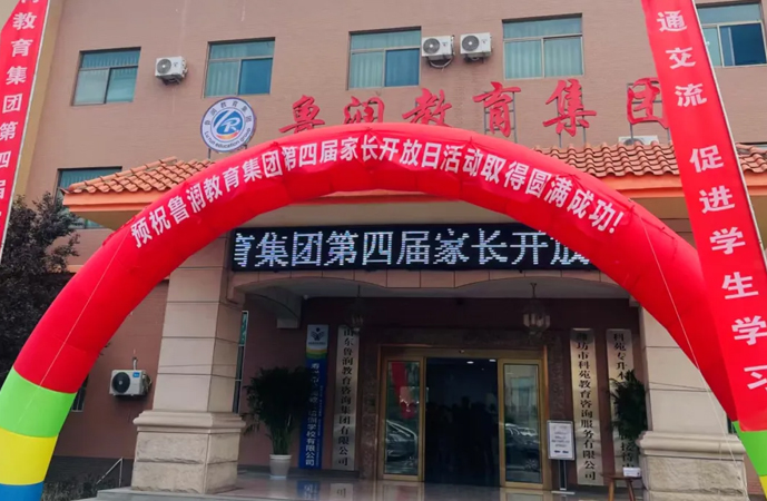 ���������W(xu��)У�̌W(xu��)��