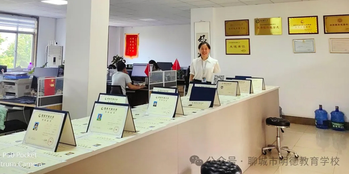 ���Ի��W��֧��