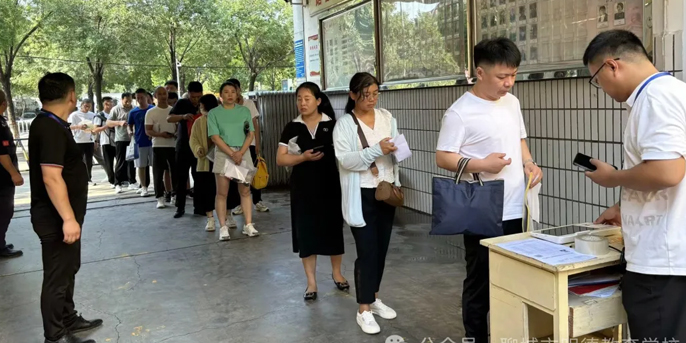 �����γ��Կ��˹���