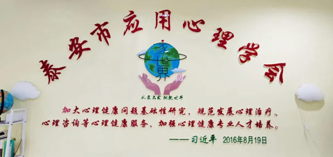 ̩����(y��ng)������W(xu��)��