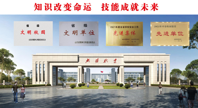 �o(w��)馿h�I(y��)�еȌ��I(y��)�W(xu��)У