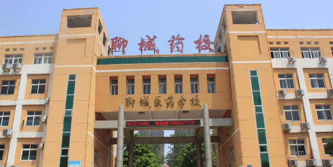 �ĳ��t(y��)ˎ�����W(xu��)У