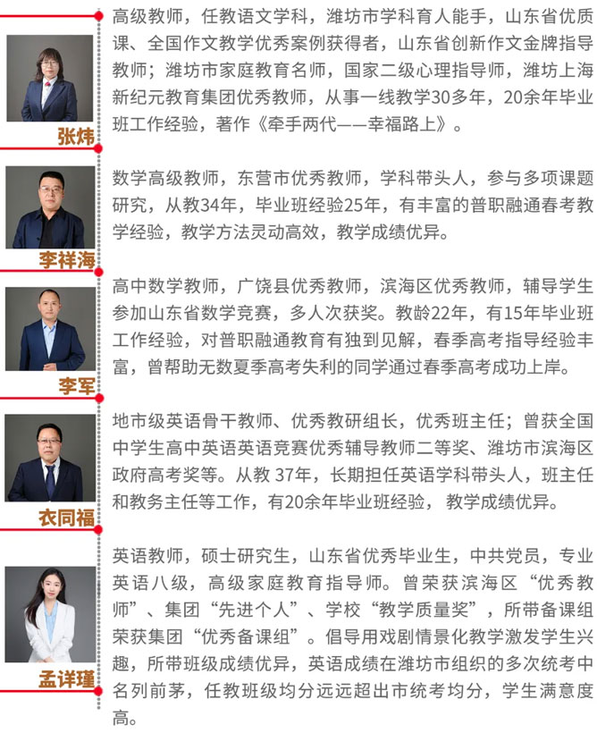 ��(y��u)�㎟�Y