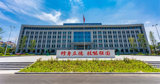 �H�����A�Ƽ��е��I(y��)�W(xu��)У