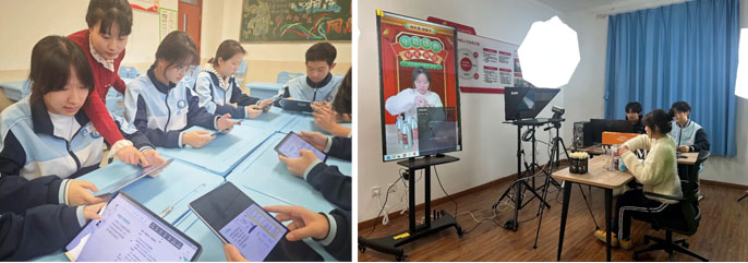 ���u�̄�(w��)�W(xu��)У����̄�(w��)���I(y��)