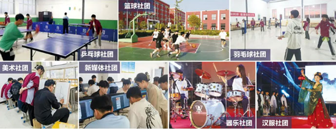 �dȤ�ۺ���F(tu��n)