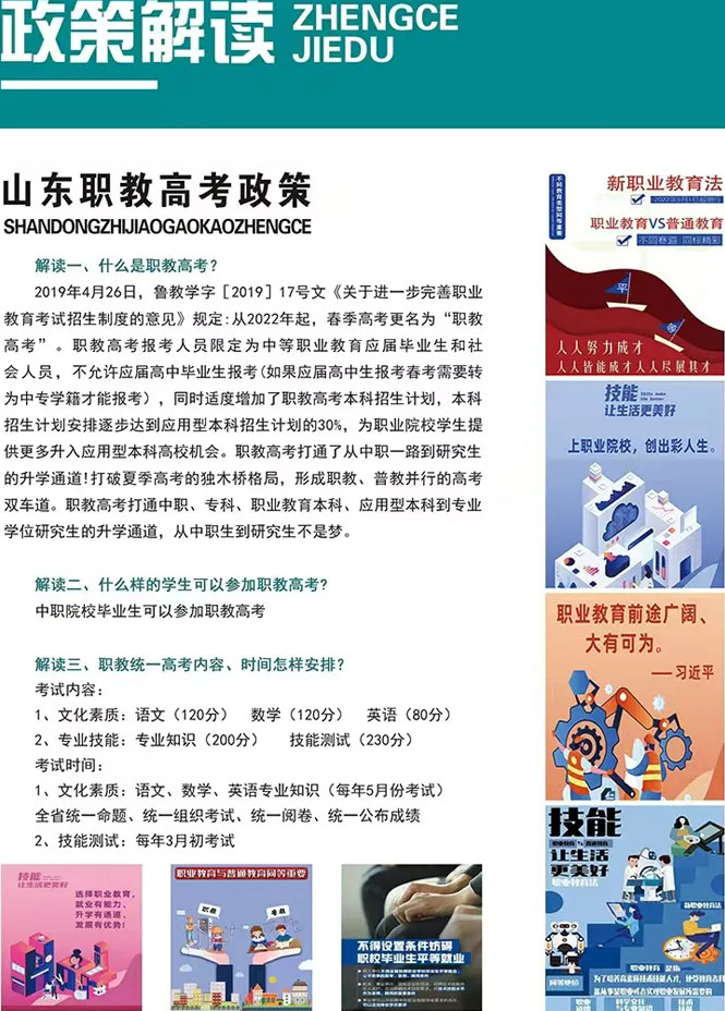 ɽ�|�̸߿�����