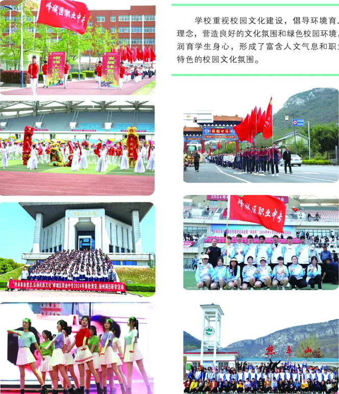 ���f�F�ǅ^(q��)�I(y��)�еȌ��I(y��)�W(xu��)УУ�@�Ļ�