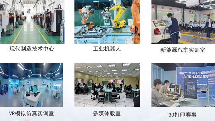 ���f�����W(xu��)УУ�@�h(hu��n)��