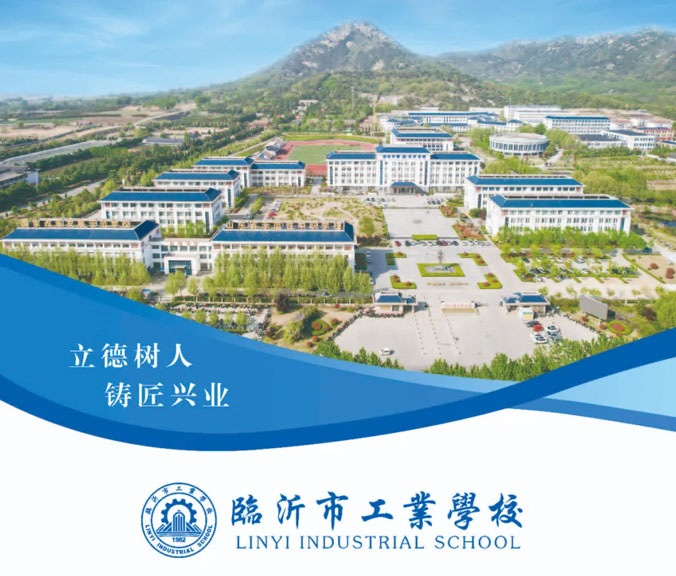 �R�ʹ��I(y��)�W(xu��)У