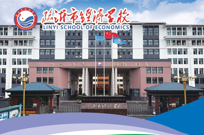 �R�ʽ�(j��ng)��(j��)�W(xu��)У