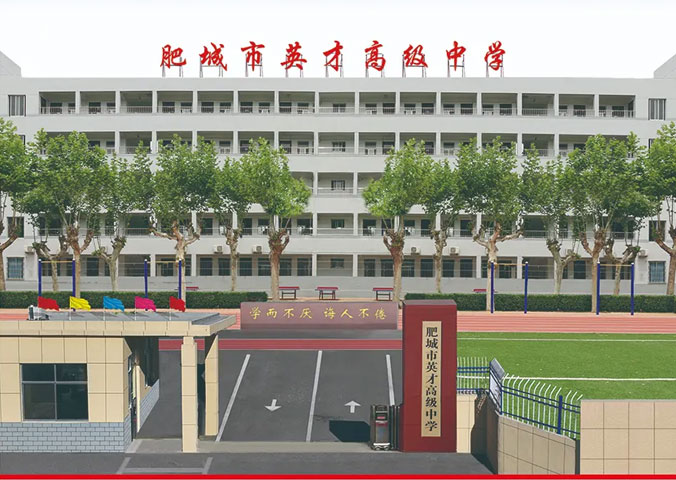 �ʳ�Ӣ�Ÿ߼��ЌW