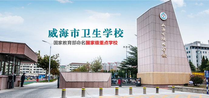 �����l(w��i)���W(xu��)У