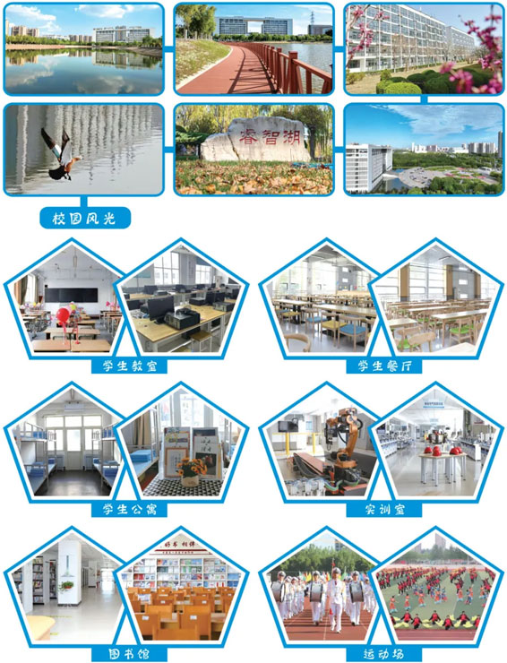 ���������WԺУ�@�L��