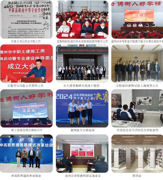 ���н̌W(xu��)