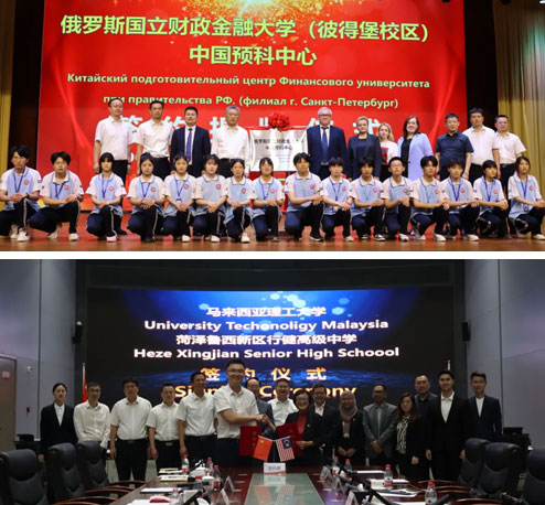 多元化的服務(wù) 多元化的服務(wù)