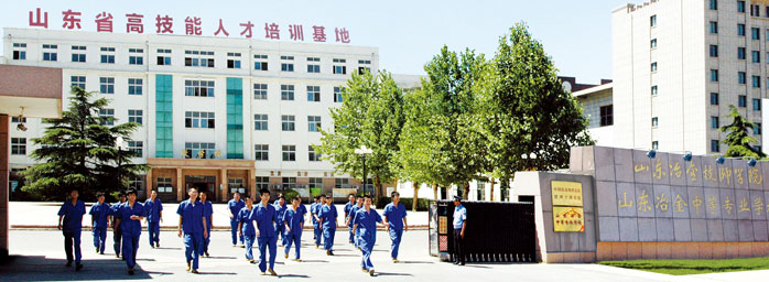 ɽ�|ұ�𼼎��W(xu��)Ժ