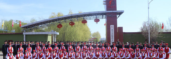 �������H�WԺ