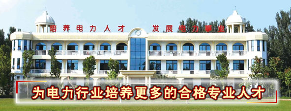 �R������W(xu��)У���I(y��)