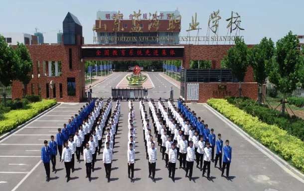 ɽ�|�|�I�{(l��n)���I(y��)�W(xu��)У