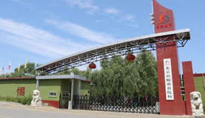 �������H�W(xu��)Ժ���T