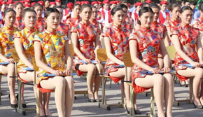 高鐵乘務(wù)專業(yè) 高鐵乘務(wù)專業(yè)