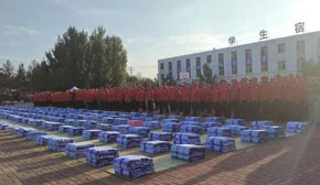 �W(xu��)����(n��i)��(w��)