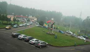 ��Ȼ���µ�У�@