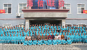 ���u��������(li��n)У